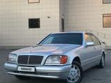 Mercedes-Benz S 300 1993 года за 2 800 000 тг. в Кокшетау