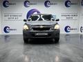 Chevrolet Cobalt 2023 года за 7 500 000 тг. в Астана – фото 3
