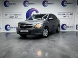 Chevrolet Cobalt 2022 года за 7 500 000 тг. в Астана – фото 2