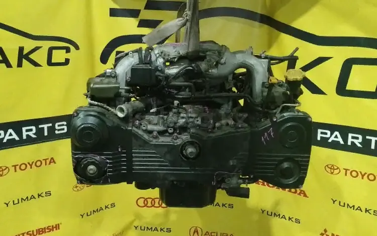 Контрактный двигатель subaru ej204 impreza gg9 за 350 000 тг. в Караганда