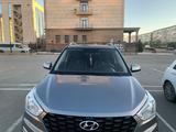 Hyundai Creta 2020 года за 7 900 000 тг. в Астана