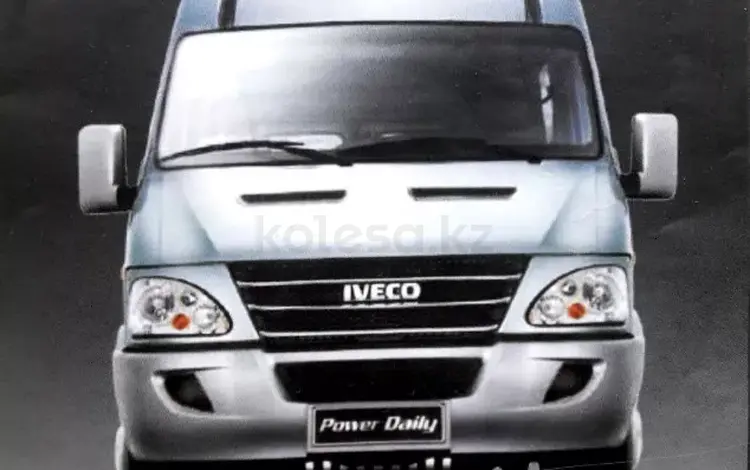 IVECO Power Daily запчасти в Алматы