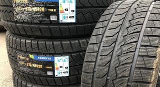 275/45 R20 FARROAD за 41 500 тг. в Алматы