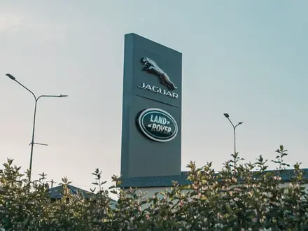 Jaguar Land Rover Astana Motors в Астана – фото 3