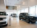 Jaguar Land Rover Astana Motors в Астана – фото 34