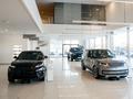 Jaguar Land Rover Astana Motors в Астана – фото 36