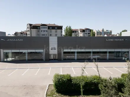 Jaguar Land Rover Astana Motors в Астана