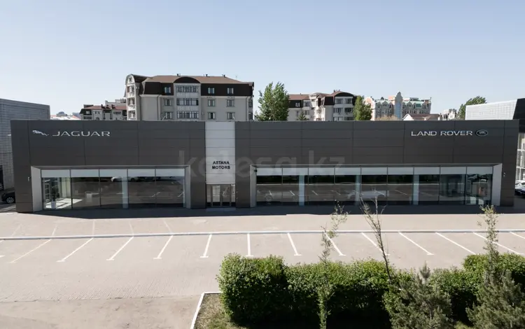 Jaguar Land Rover Astana Motors в Астана