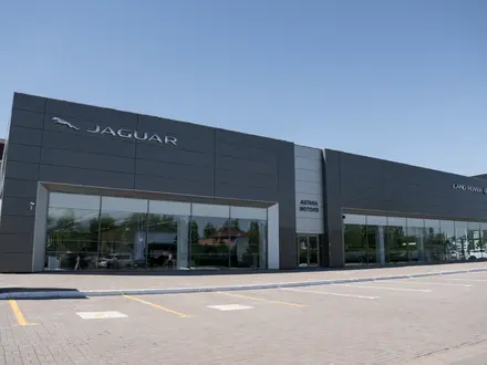 Jaguar Land Rover Astana Motors в Астана – фото 2