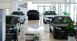 Jaguar Land Rover Astana Motors в Астана – фото 2