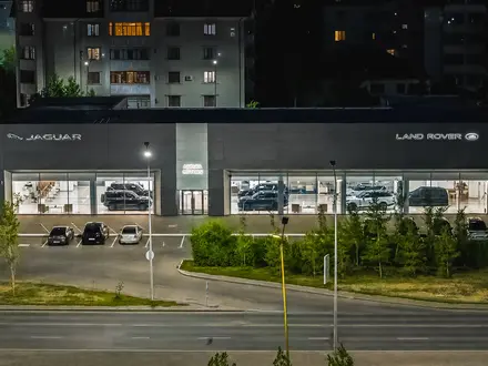 Jaguar Land Rover Astana Motors в Астана – фото 7