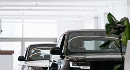 Jaguar Land Rover Astana Motors в Астана – фото 3