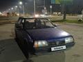 ВАЗ (Lada) 2109 2003 годаүшін870 000 тг. в Павлодар