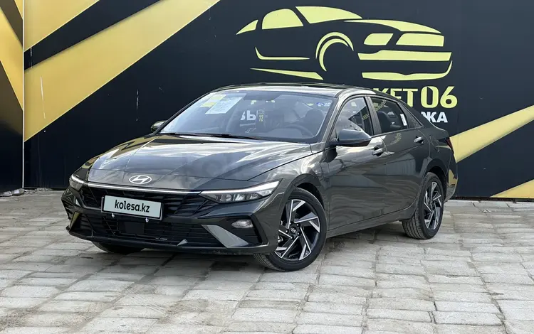 Hyundai Elantra 2021 года за 9 800 000 тг. в Атырау