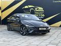 Hyundai Elantra 2021 года за 9 800 000 тг. в Атырау – фото 2