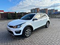 Kia Rio X-Line 2020 года за 8 000 000 тг. в Актобе