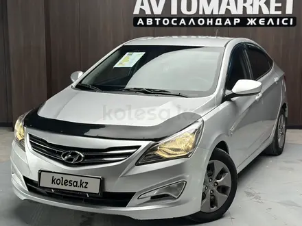 Hyundai Accent 2014 года за 5 500 000 тг. в Актобе