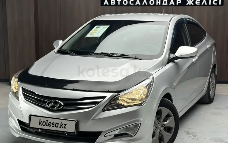 Hyundai Accent 2014 годаүшін5 500 000 тг. в Актобе