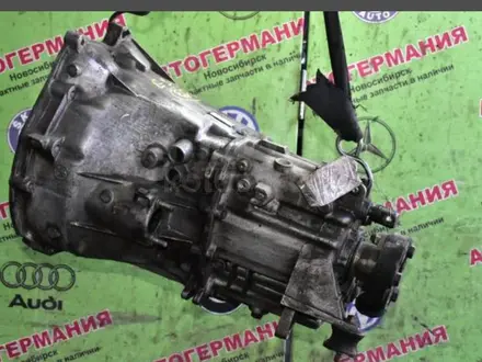 Двигатель на BMW e34 m44. БМВ Е34 М44 за 295 000 тг. в Алматы – фото 6