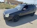 ВАЗ (Lada) Priora 2171 2012 года за 1 800 000 тг. в Актау – фото 2