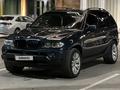 BMW X5 2006 года за 6 500 000 тг. в Караганда – фото 3