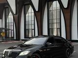 Mercedes-Benz S 63 AMG 2015 года за 30 000 000 тг. в Алматы