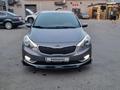 Kia Cerato 2014 годаүшін6 450 000 тг. в Кокшетау