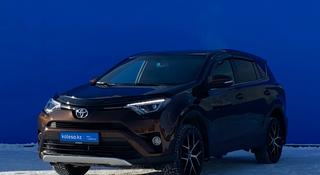 Toyota RAV4 2018 года за 11 690 000 тг. в Алматы