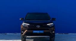 Toyota RAV4 2018 года за 11 690 000 тг. в Алматы – фото 2