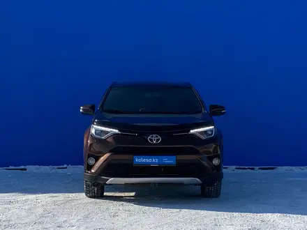Toyota RAV4 2018 года за 11 690 000 тг. в Алматы – фото 2