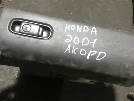 Бардачок за 10 000 тг. в Алматы