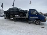 Эвакуатор межгород по доступным ценам в Караганда