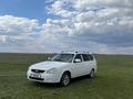 ВАЗ (Lada) Priora 2171 2014 года за 2 500 000 тг. в Астана