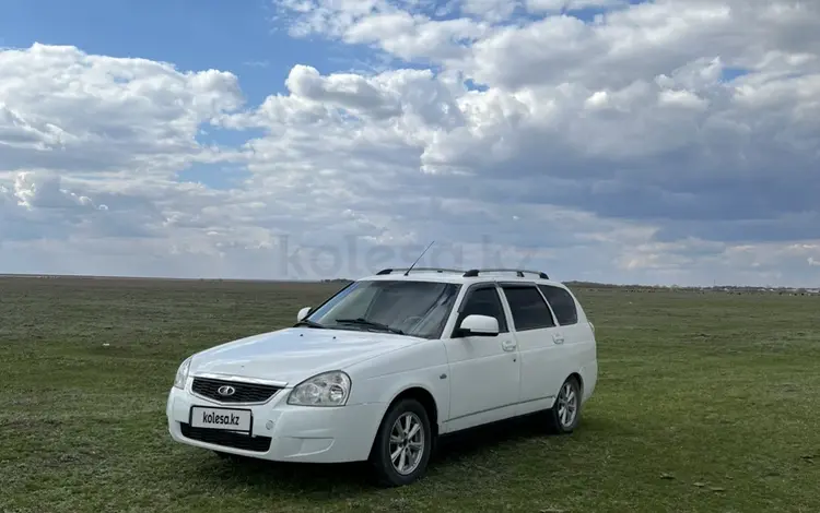 ВАЗ (Lada) Priora 2171 2014 года за 2 500 000 тг. в Астана