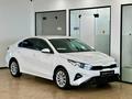 Kia Cerato Luxe 2.0 2024 годаүшін9 350 000 тг. в Астана – фото 3