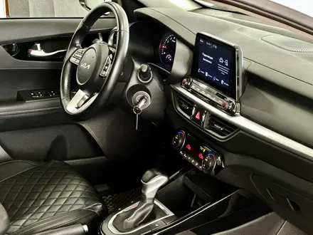 Kia Cerato Luxe 2.0 2024 года за 9 350 000 тг. в Астана – фото 7