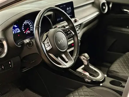 Kia Cerato Luxe 2.0 2024 года за 9 350 000 тг. в Астана – фото 9