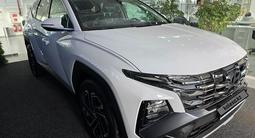 Hyundai Tucson 2025 года за 13 800 000 тг. в Астана – фото 2