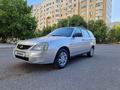 ВАЗ (Lada) Priora 2171 2013 года за 2 270 000 тг. в Астана