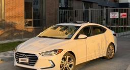 Hyundai Elantra 2016 годаүшін4 750 000 тг. в Атырау