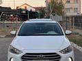Hyundai Elantra 2016 года за 4 750 000 тг. в Атырау – фото 5