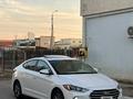 Hyundai Elantra 2016 года за 4 750 000 тг. в Атырау – фото 6