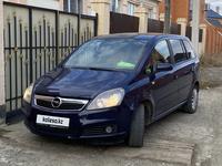 Opel Zafira 2007 года за 3 800 000 тг. в Атырау