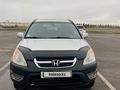 Honda CR-V 2004 годаүшін4 800 000 тг. в Астана – фото 3