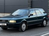 Audi 80 1994 годаүшін2 850 000 тг. в Павлодар – фото 2
