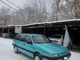 Volkswagen Passat 1990 года за 1 300 000 тг. в Тараз – фото 2