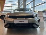 Kia Cerato Comfort 2025 года за 12 490 000 тг. в Актобе