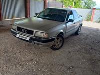 Audi 80 1993 годаүшін1 300 000 тг. в Алматы