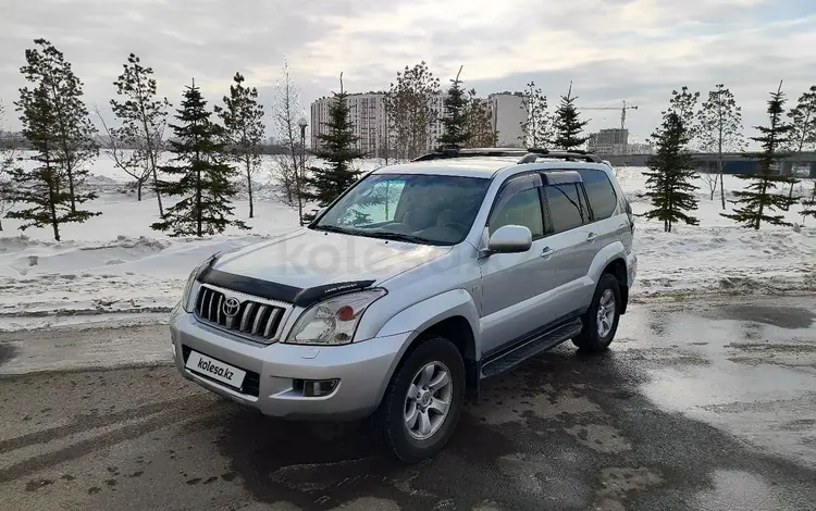 Toyota Land Cruiser Prado 2007 годаfor12 595 000 тг. в Астана