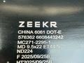 Диски оригинал ZEEKR 9X.4штүшін680 000 тг. в Алматы – фото 9